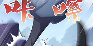 第417话 神挡杀神