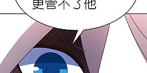 第422话 太极金丹