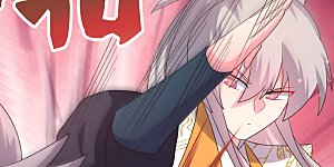 第438话 死有余辜