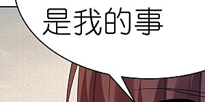 第447话 说话算话