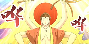 第474话 烟消云散