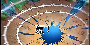 第159话 发现身份