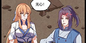 第180话 后会有期