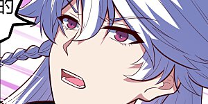 第200话 共同御敌