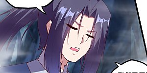 第208话 灵火珠！