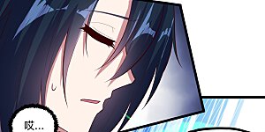 第212话 想来就来，想走就走吗？