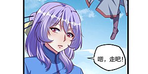 第214话 背后不简单