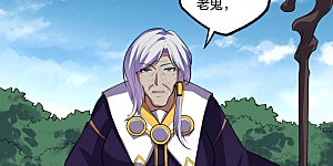 第216话 大计划！