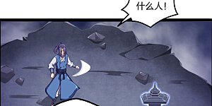 第235话 原来如此！