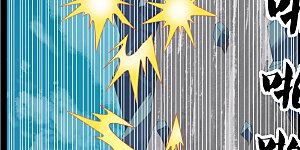 第257话 秦烈大战佘季