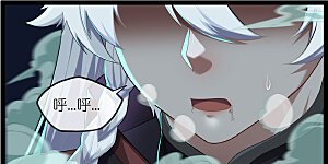 第291话 夜飞霜援手