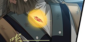 第301话 天碑崩塌