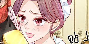 第6话 愚蠢的女人