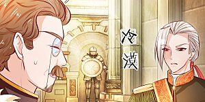 第18话 夜访瑾公主