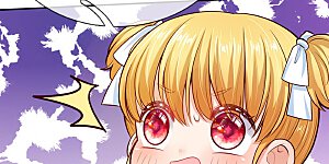 第33话 抱紧大腿，寻求庇护