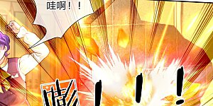 第45话 为马桶默哀一秒