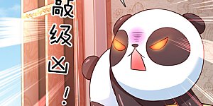 第64话 灵芝姑娘很厉害