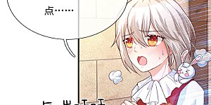 第70话 好惨，每天都要跑