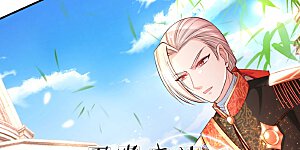 第71话 瑾公主的未来不可限量