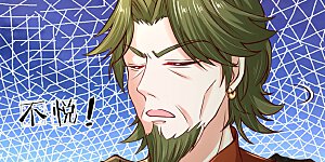 第89话 罚罚罚罚罚！