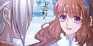 第92话 这爱情啊惹人心碎