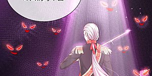 第97话 俺国宝！俺！超！棒！