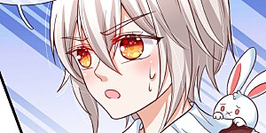 第98话 你觉得你很厉害吗？