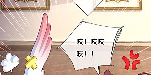 第138话 死直男是不会安慰人的