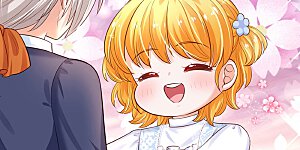 第301话 我敲厉害