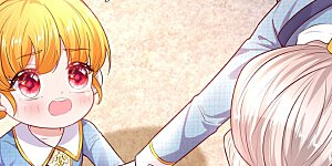 第348话 我的父皇我来背背