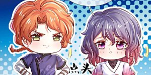 第378话 舔狗终将一无所有