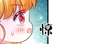 第400话 相同的能力