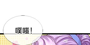 第403话 母后，您笑起来真好看