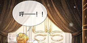 第422话 泡澡真舒服呀