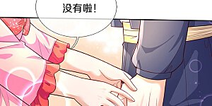 第438话 这不是你的错