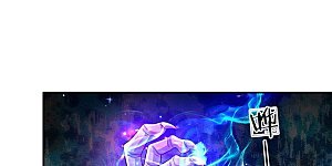 第519话 别打他的主意！