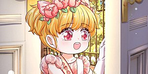 第525话 美丽的新娘子