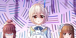 第542话 奉献一点小脑瓜