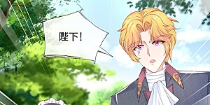 第552话 我不是，我没有