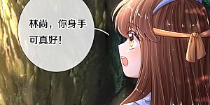 第562话 幼崽捉知了大赛