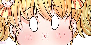 第582话 宫外调查