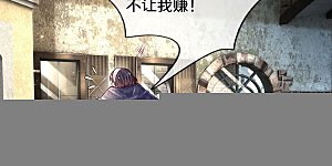 第601话 未来难定