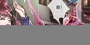 第608话 都怪你没用