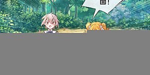 第609话 孩子都有了