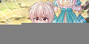 第611话 我只爱你一个人