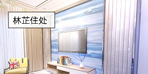 第2话 小宝不见了？！