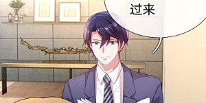 第8话 好看又有演技！