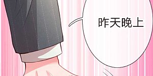 第22话 “一家人”的第一餐