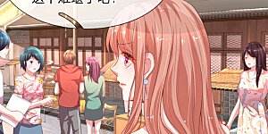 第29话 宋嫣然回归