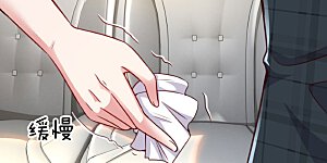 第47话 这个道歉，我很满意